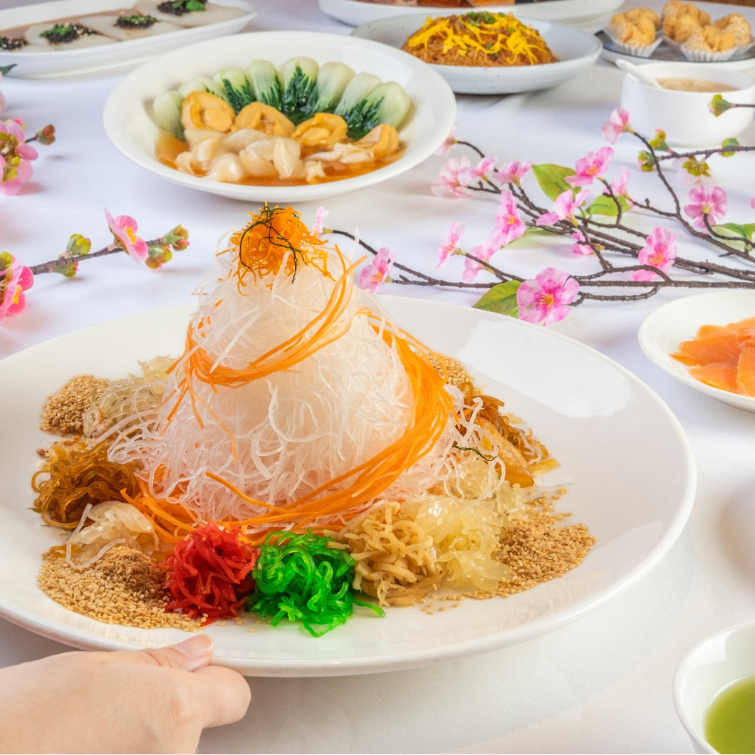 Prosperity Salmon Yusheng