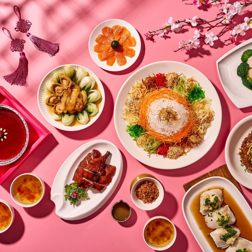 Lunar New Year Family Feast 福满桌席团聚 外帶套餐