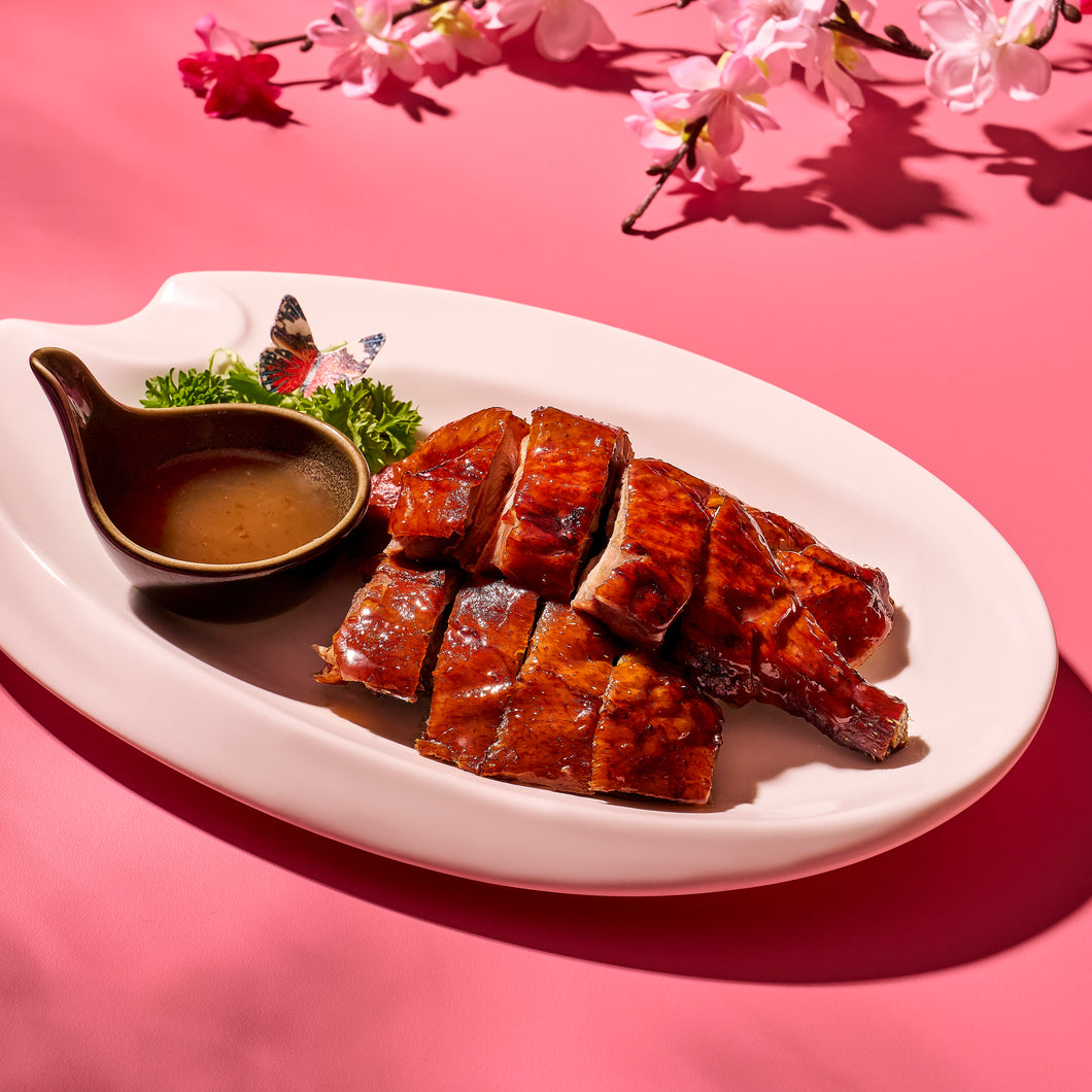 Traditional Cantonese Roasted Duck 古早咸香烧鸭