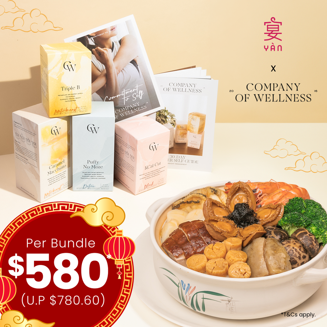 YÀN x Company of Wellness 30-Day Better Self Bundle