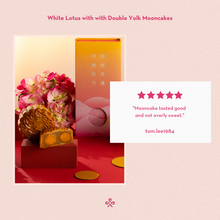 Load image into Gallery viewer, White Lotus with Double Yolk Review
